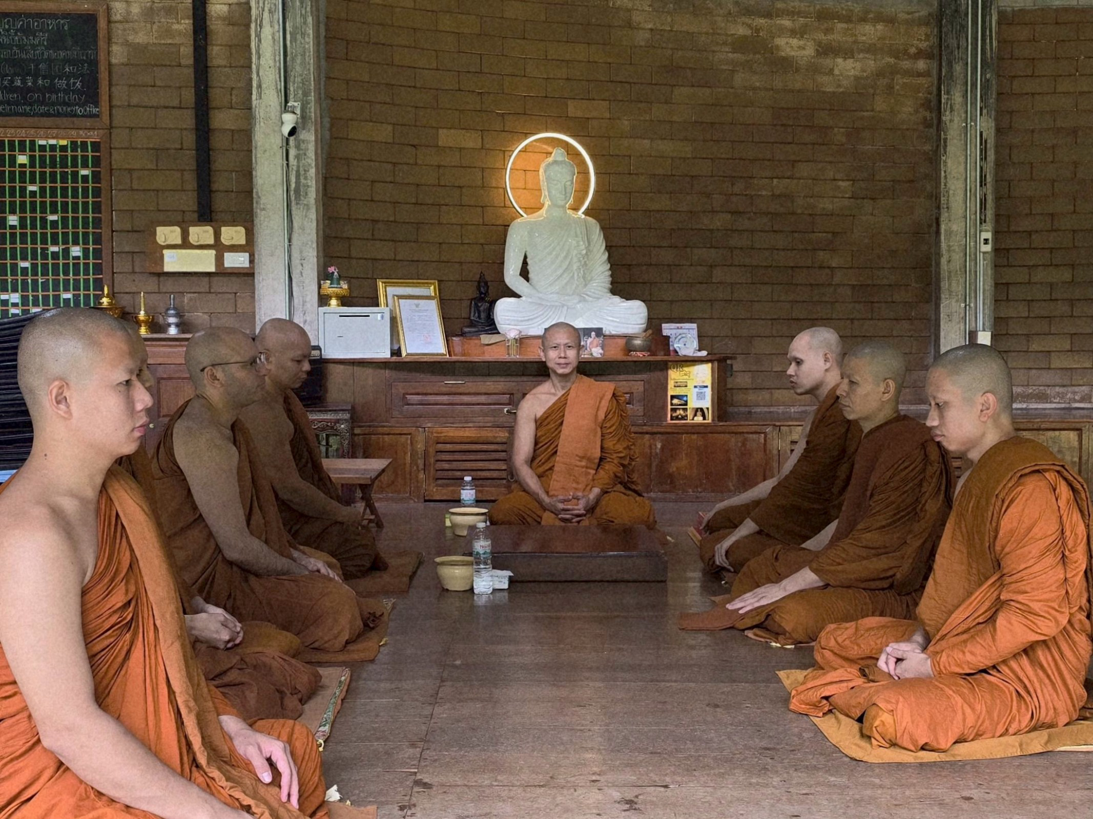 วัดฮ่องสอนวนาราม