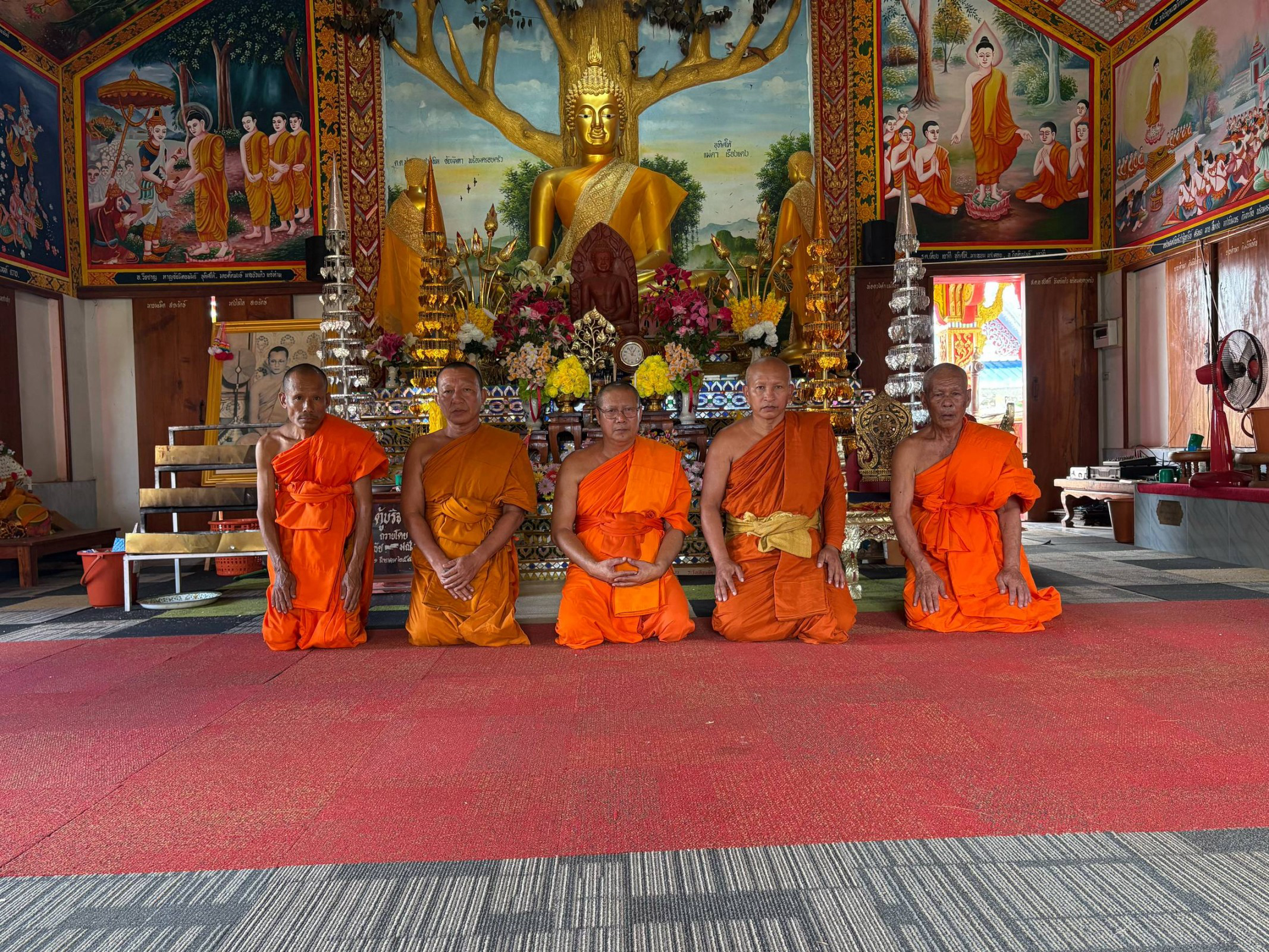 วัดบ้านไร่