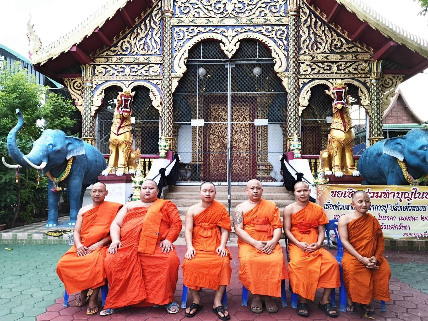 วัดแม่โจ้