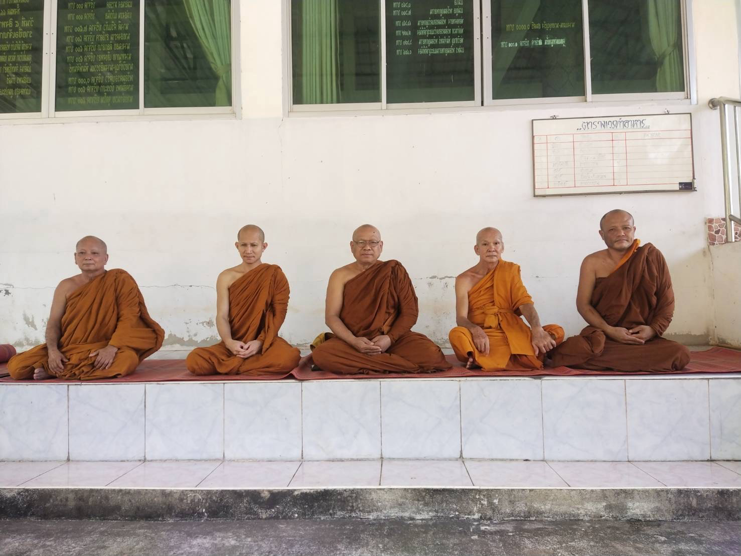 วัดอุบลวนาราม