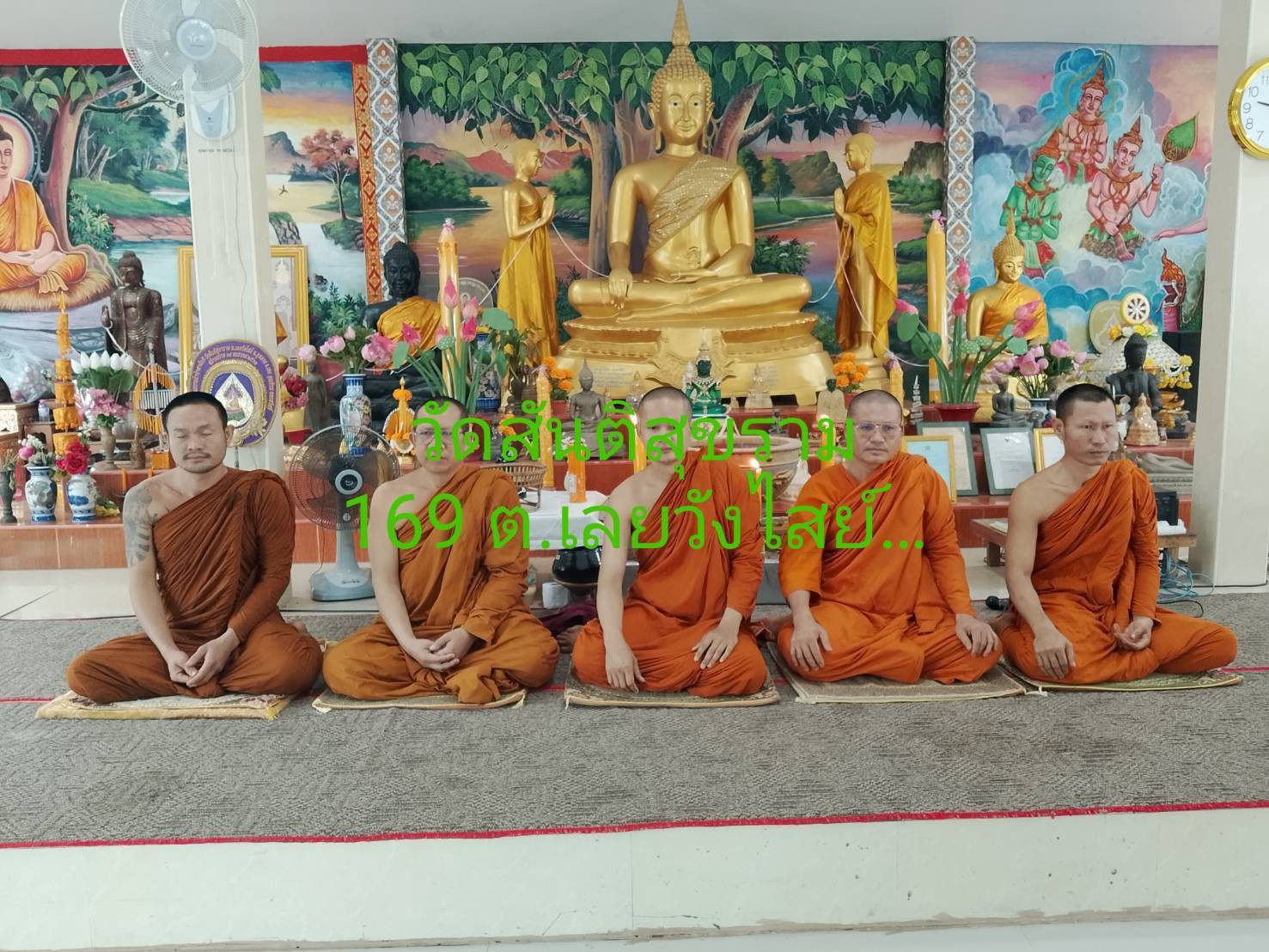 วัดสันติสุขาราม