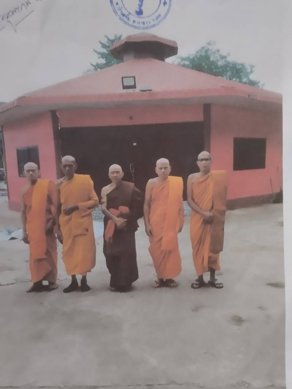 วัดเขาแก้ววุฒาราม