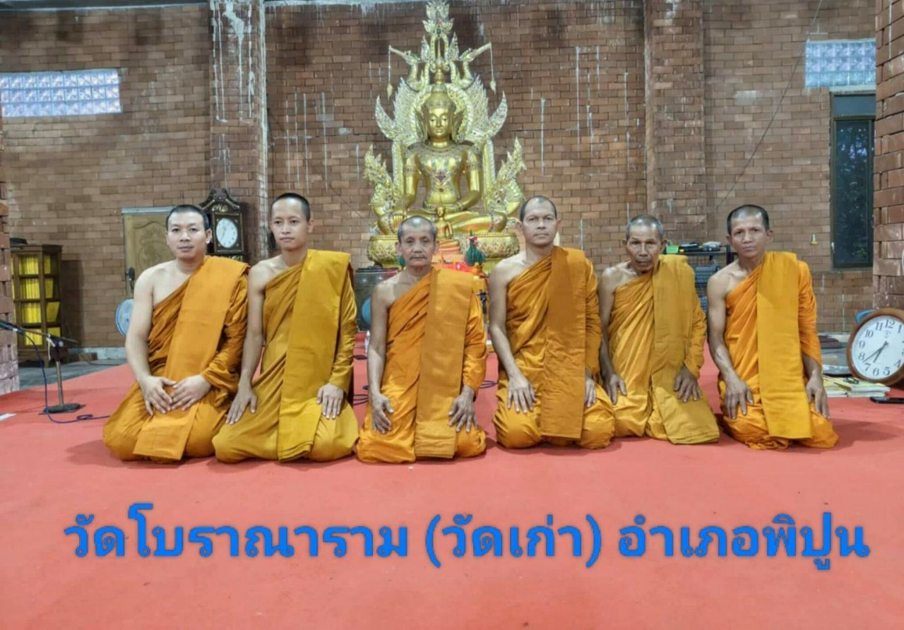 วัดโบราณาราม