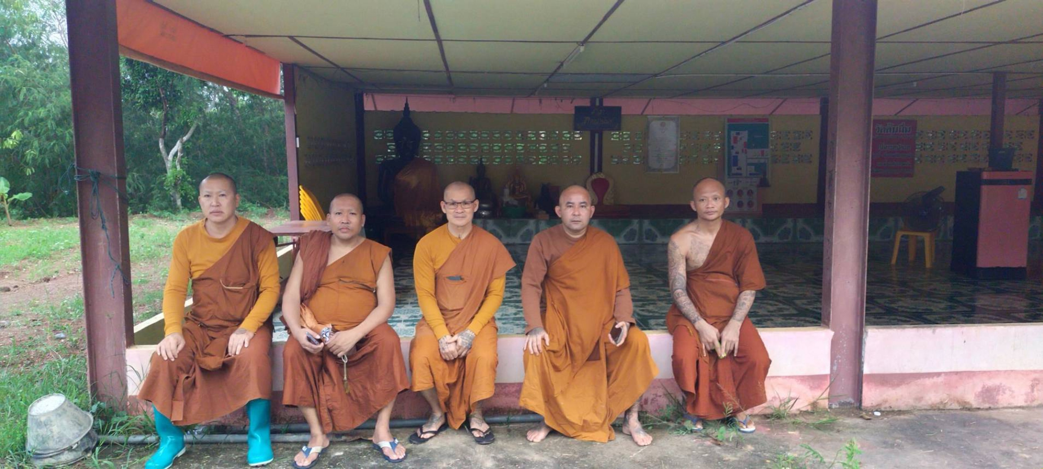 วัดพระธาตุศรีมหาโพธิ์