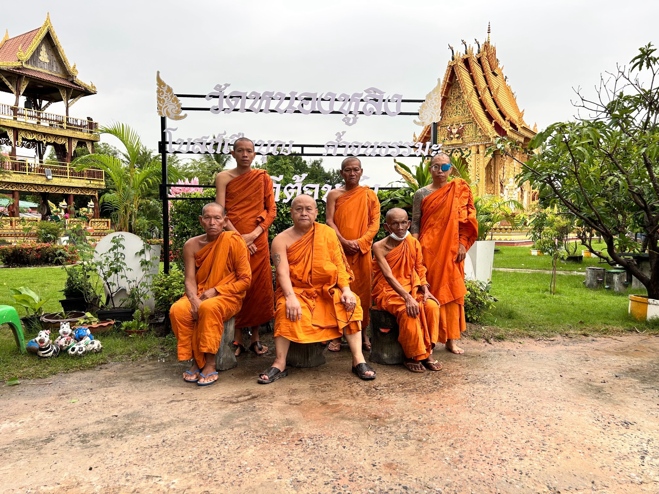 วัดหนองหูลิง