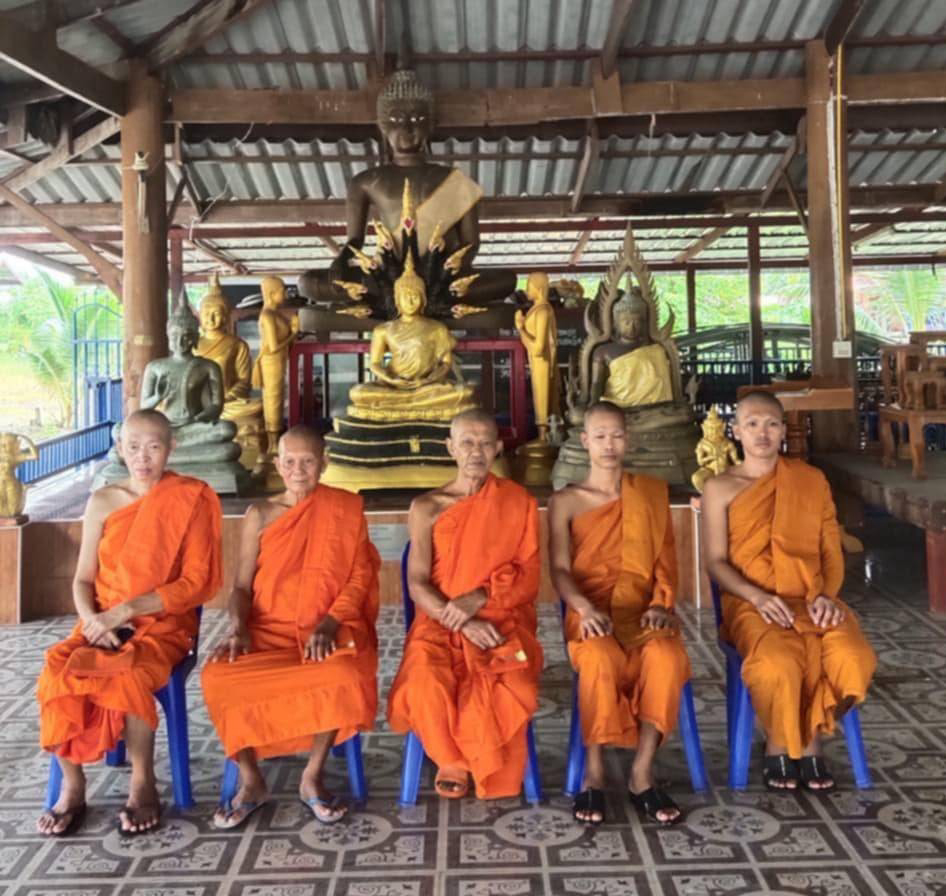 วัดลาดตะกุด