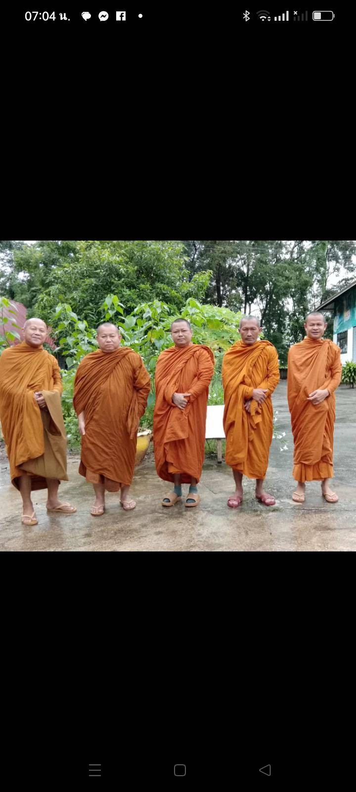 วัดดอนสวรรค์สุวรรณาราม