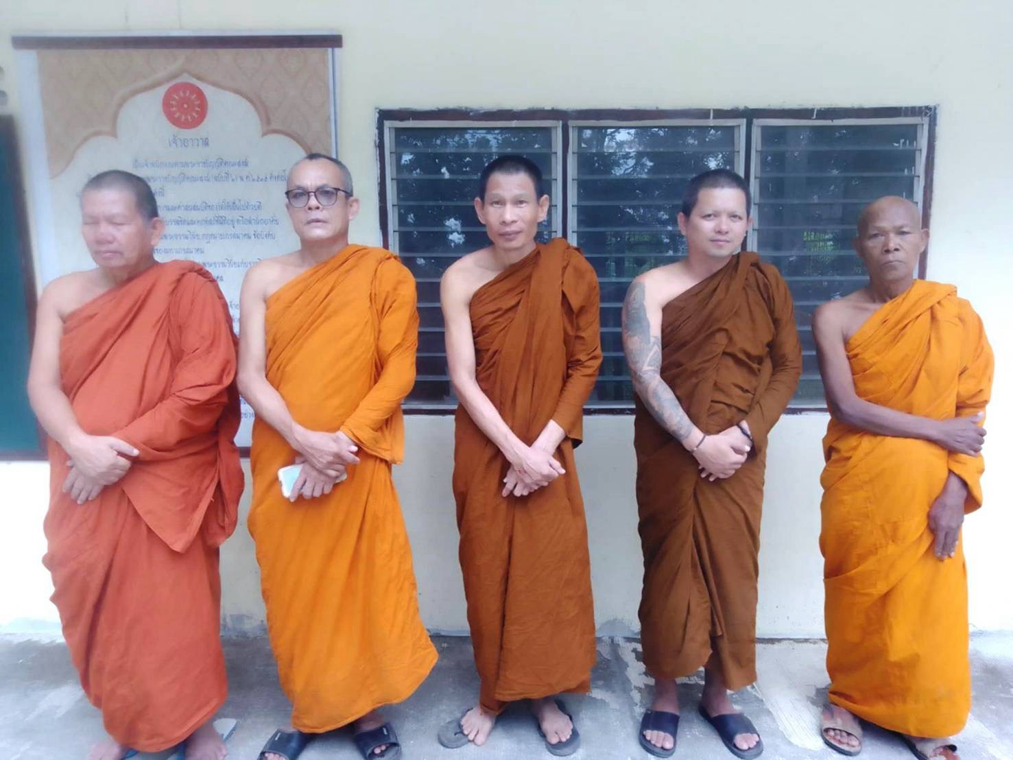 วัดราษฎร์บูรพาราม