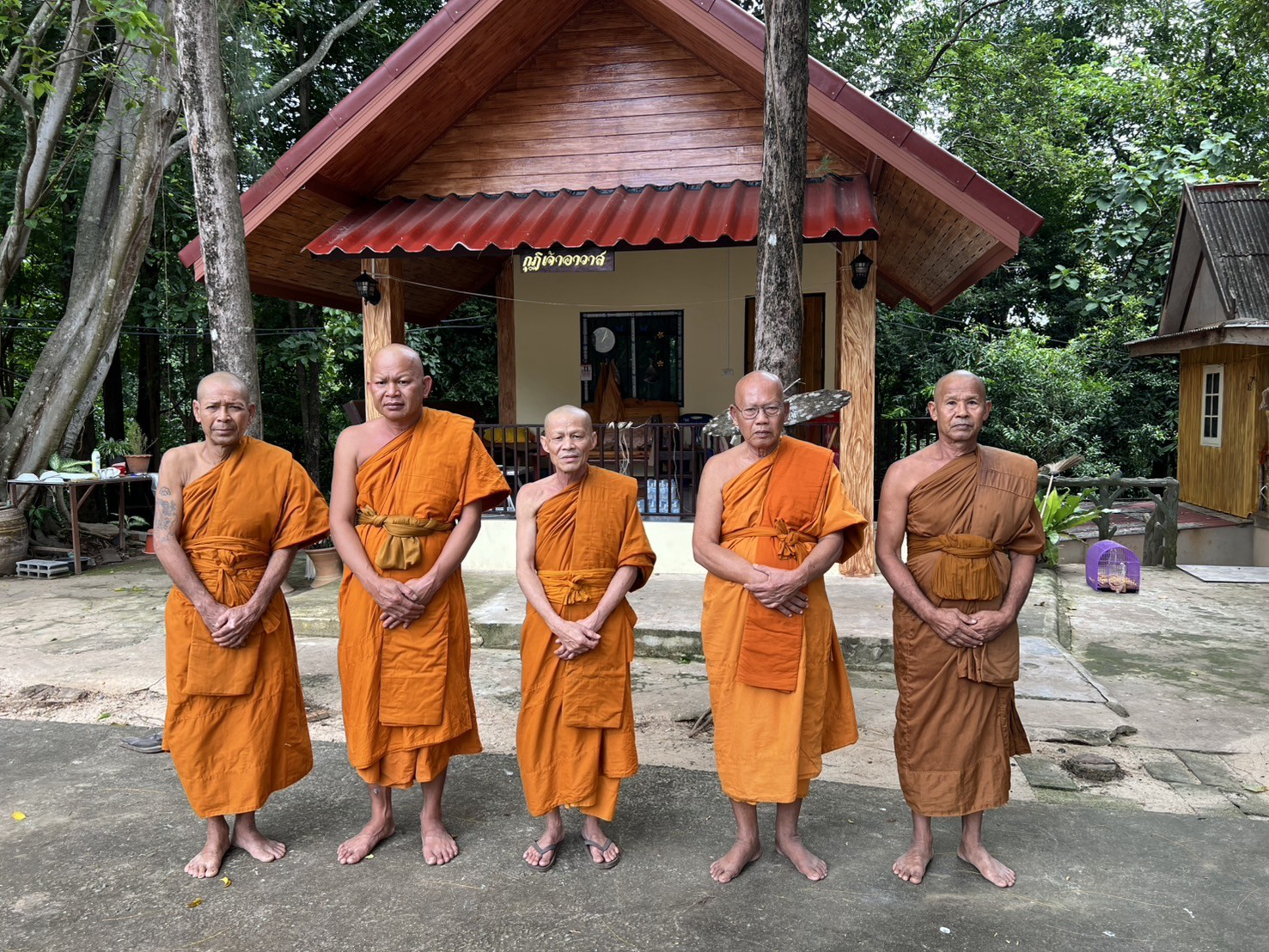 วัดหนองโป่ง