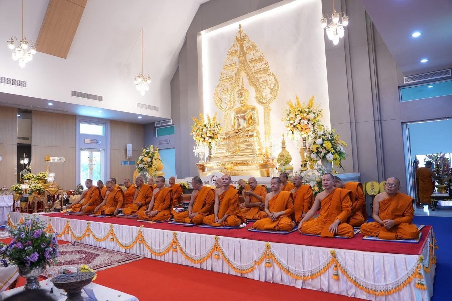 วัดมัชฌันติการาม