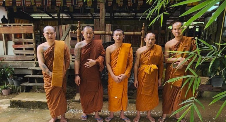 วัดโพนงาม