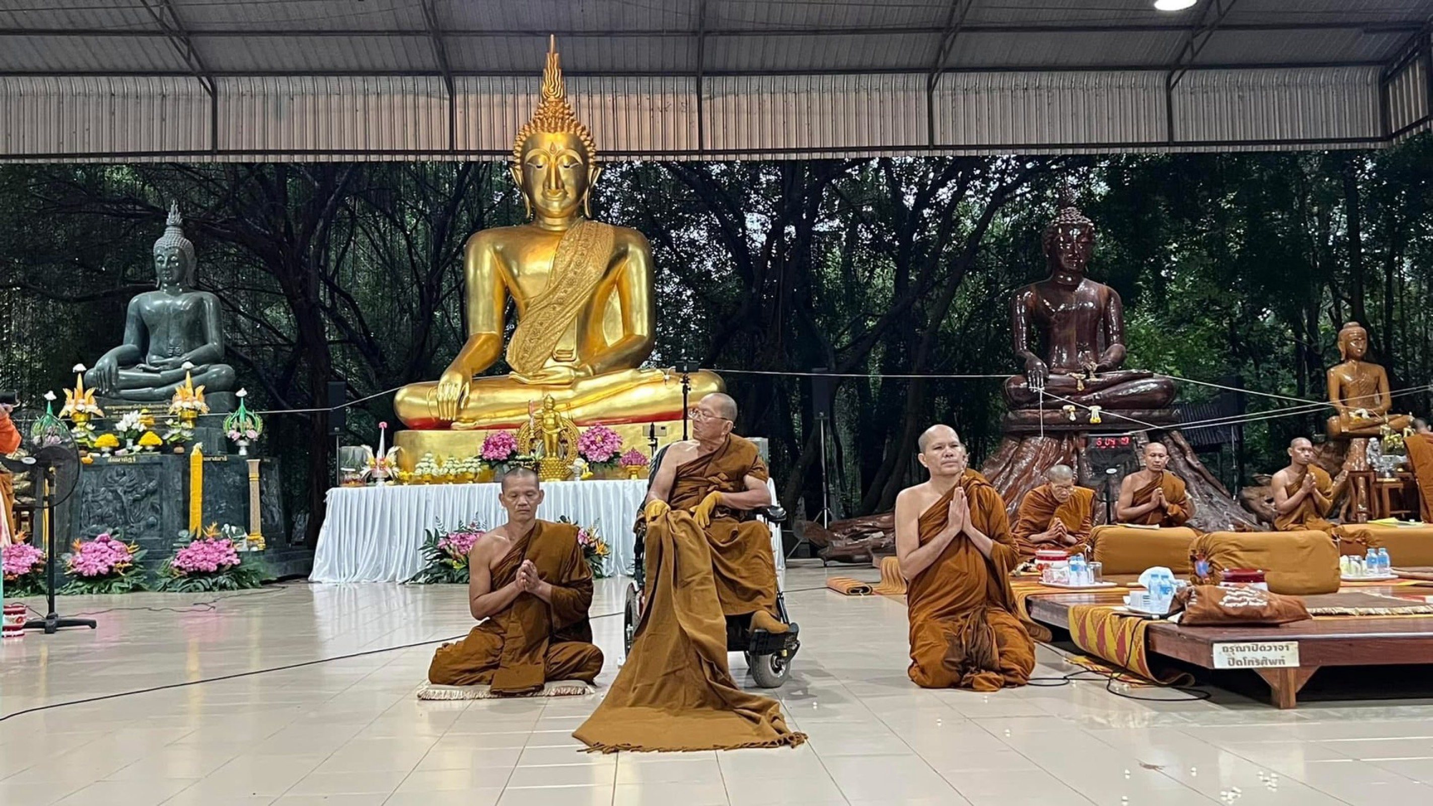 วัดถ้ำผาใหญ่