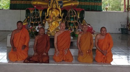 วัดป่าเลไลยก์