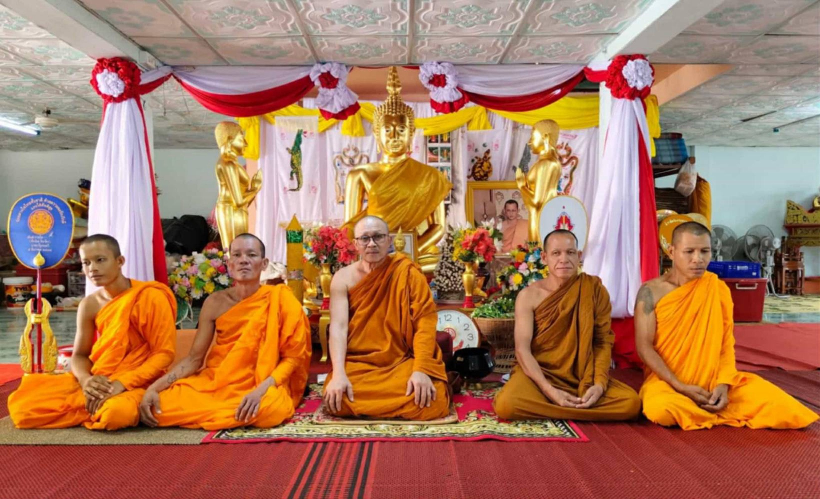 วัดห้วยสุ