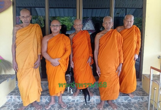 วัดชุมประดิษฐ์