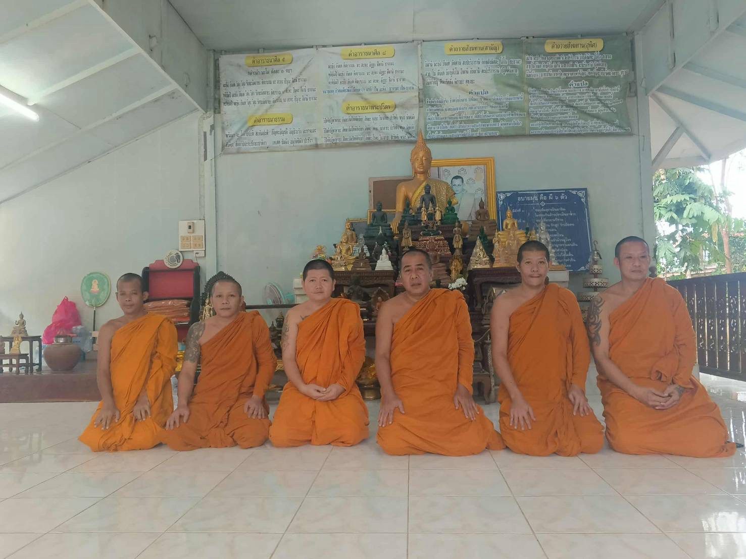 วัดมาลาประชาสรรค์