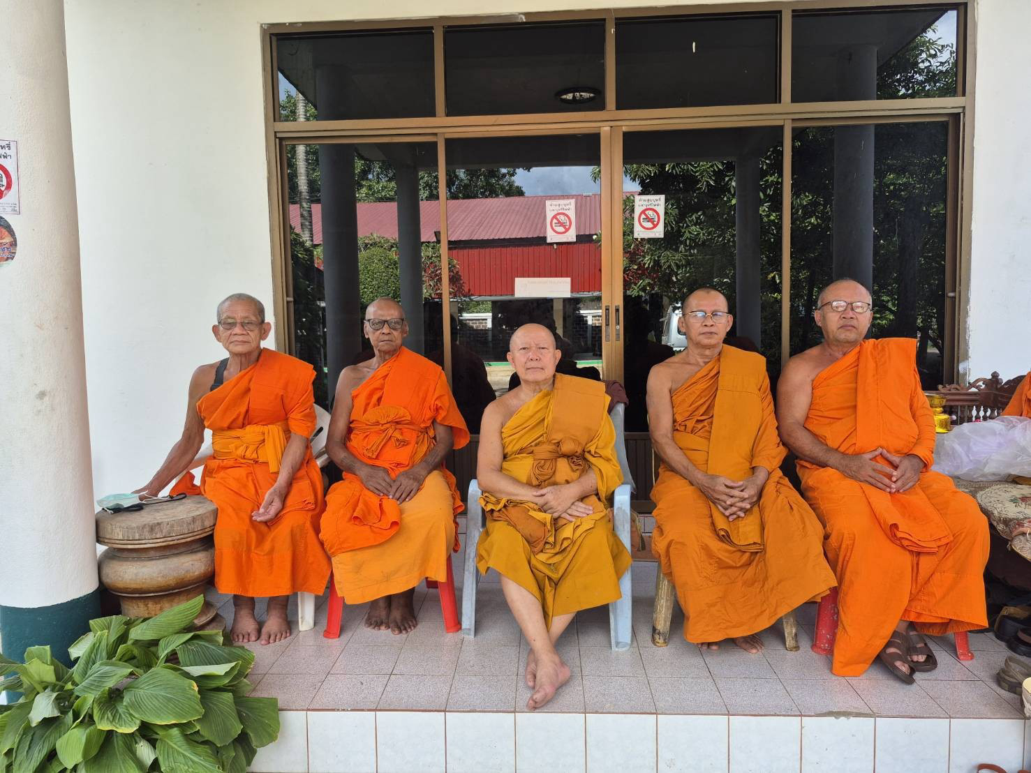 วัดท่าข้ามใต้