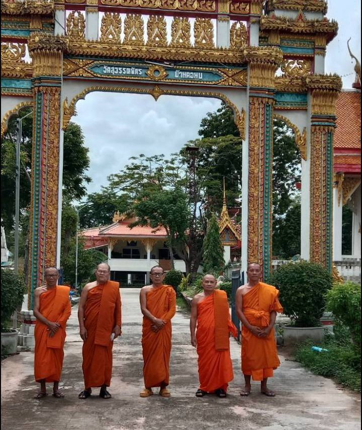 วัดสุวรรณพัตร์