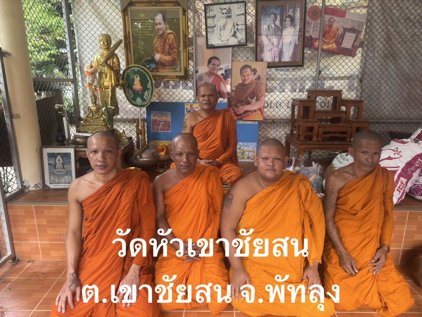 วัดหัวเขาชัยสน