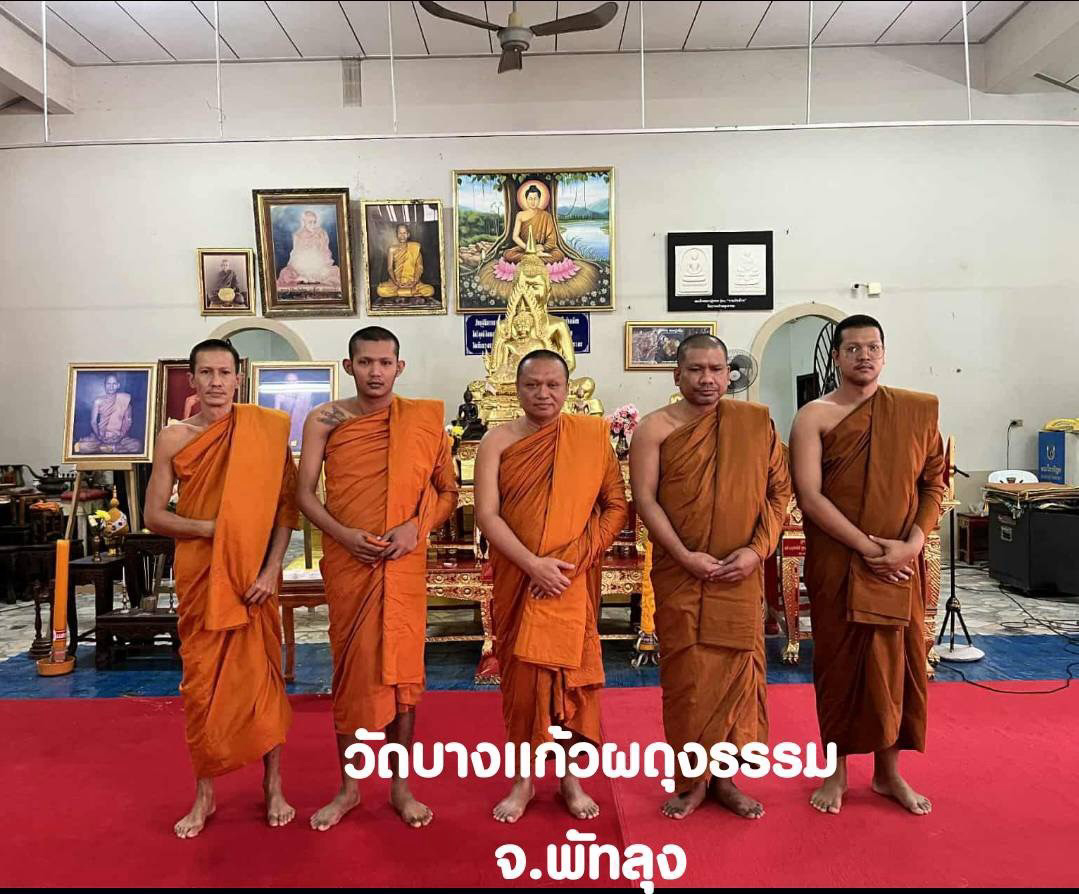 วัดบางแก้วผดุงธรรม