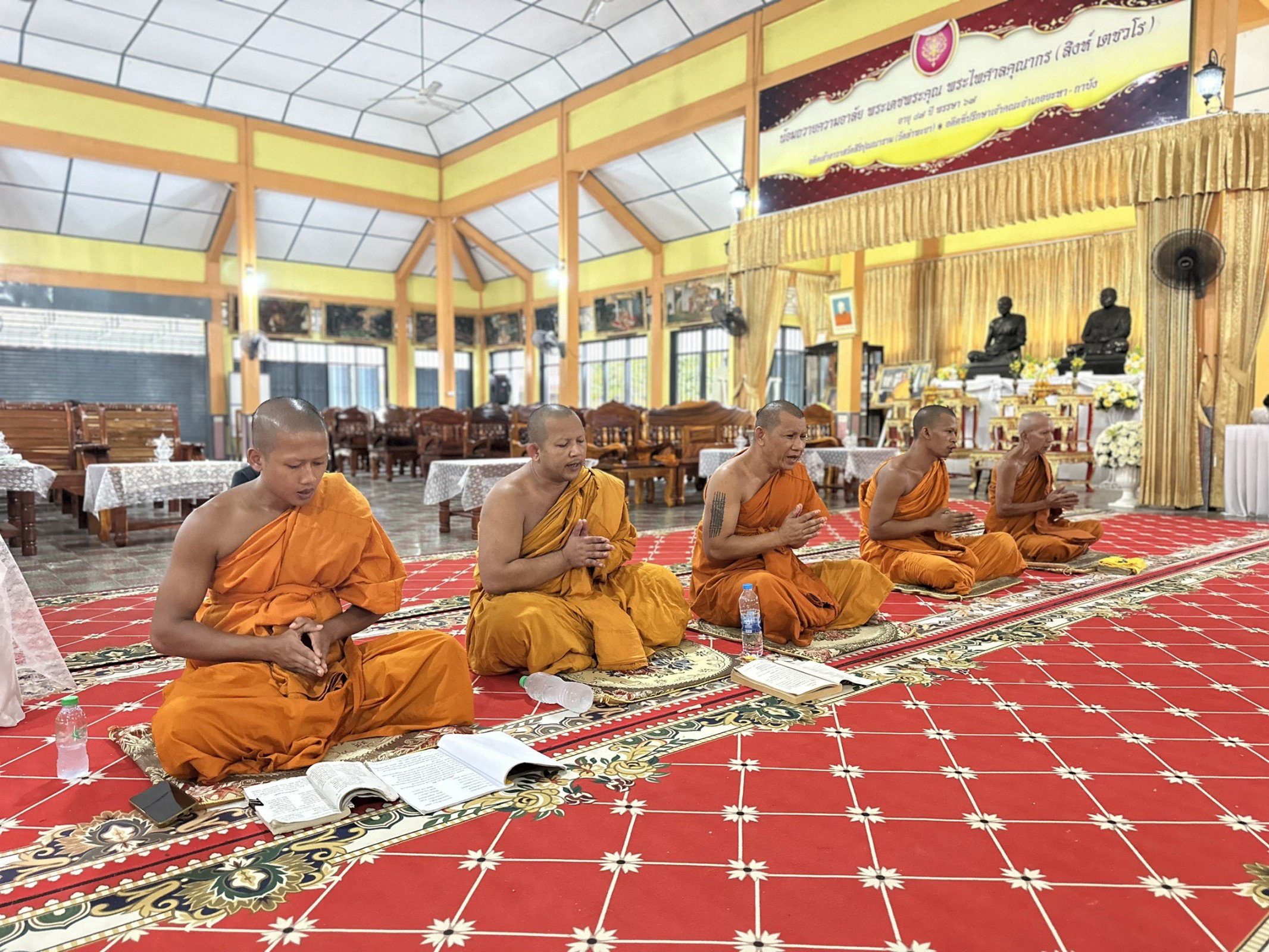 วัดสิริปุณณาราม