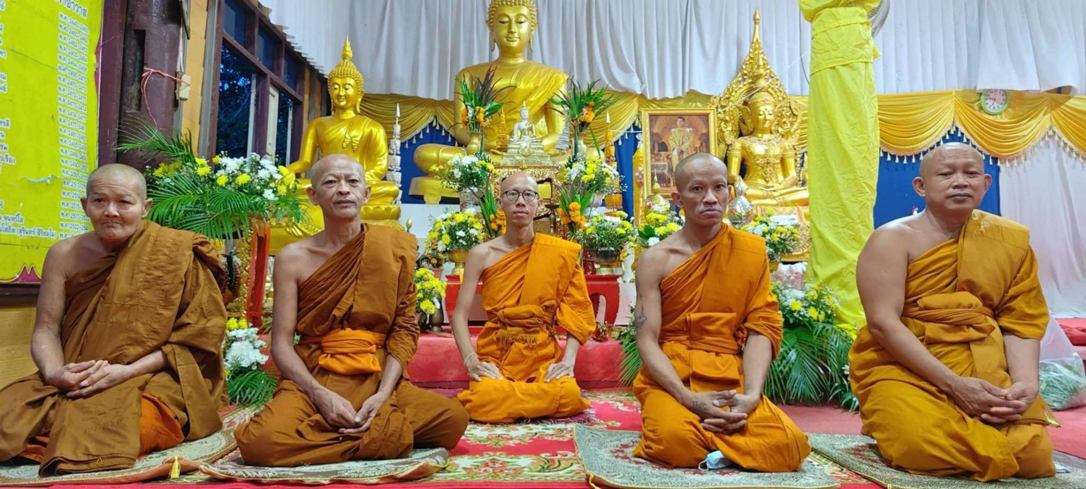 วัดโพธิ์เลียบ