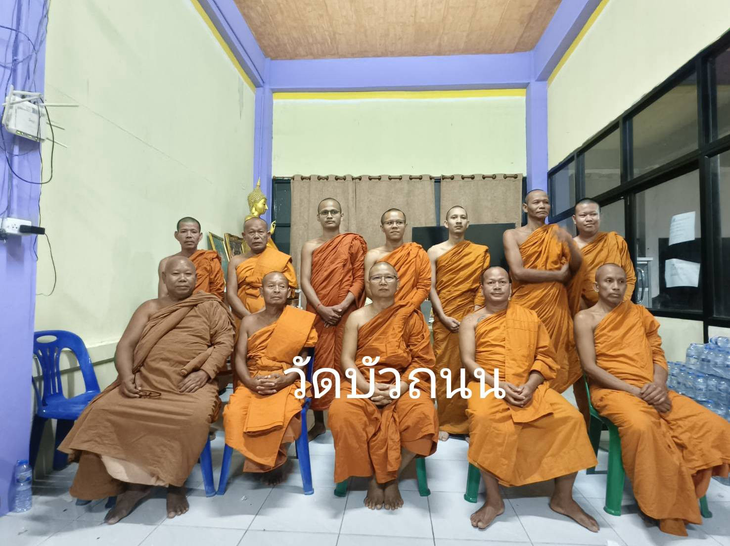 วัดบัวถนน