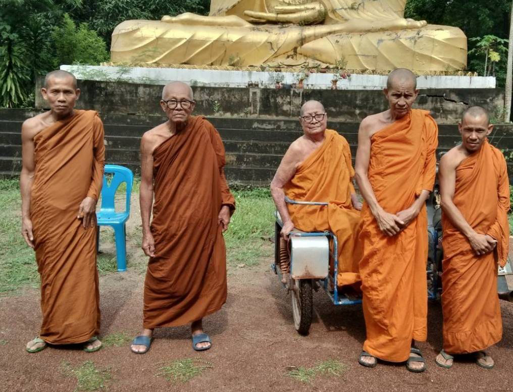 วัดป่าอริยธรรม