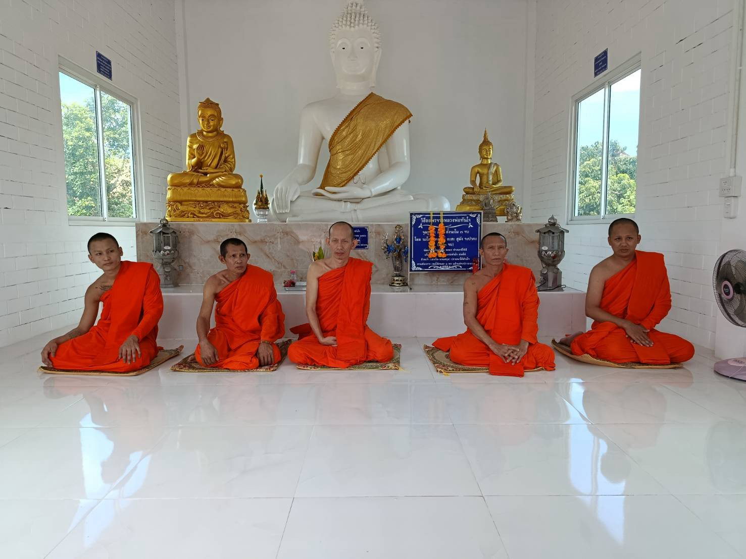 วัดใหม่เจริญธรรม (บ้านแพะ)