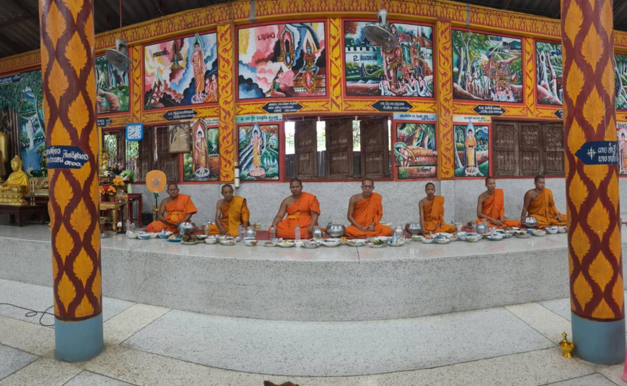 วัดวังโป่ง