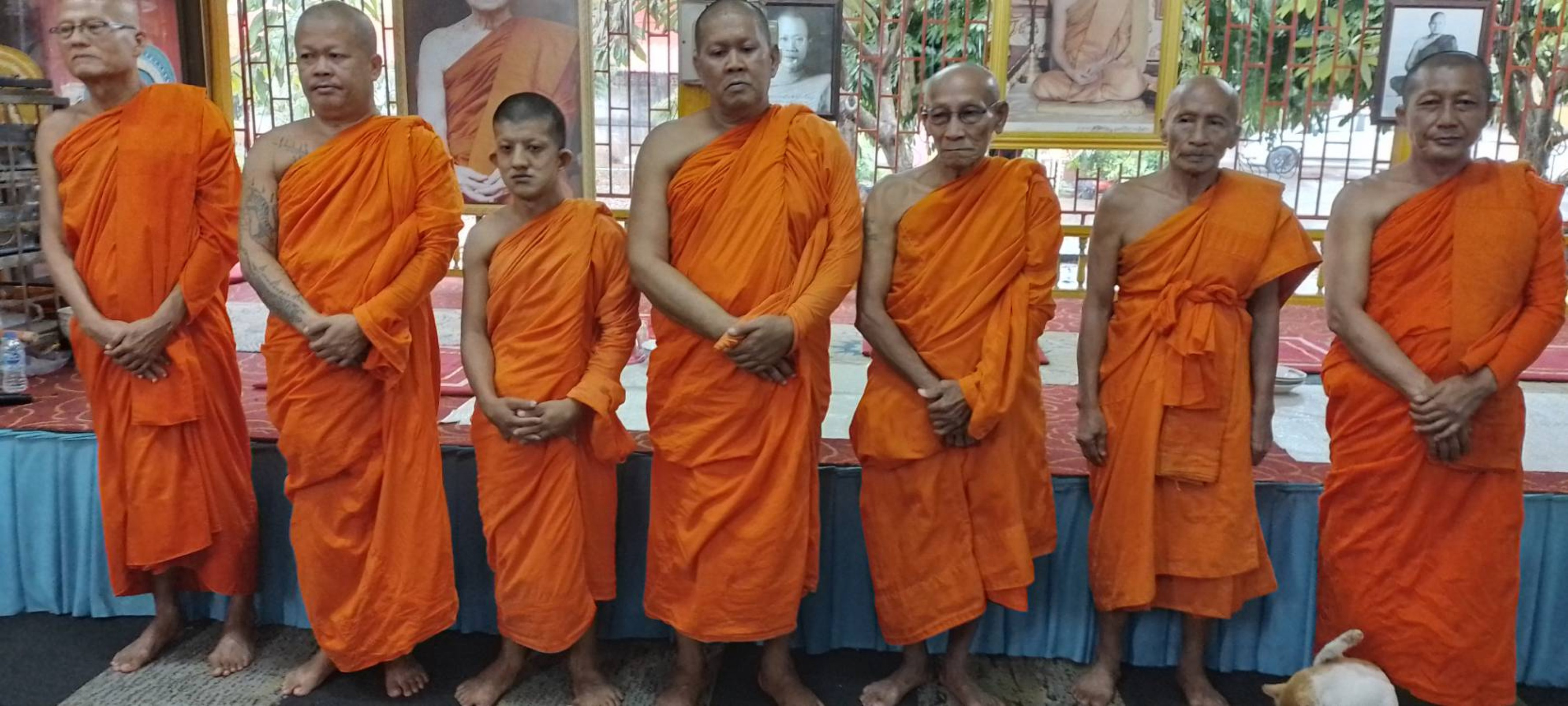 วัดหนองผาสันติการาม