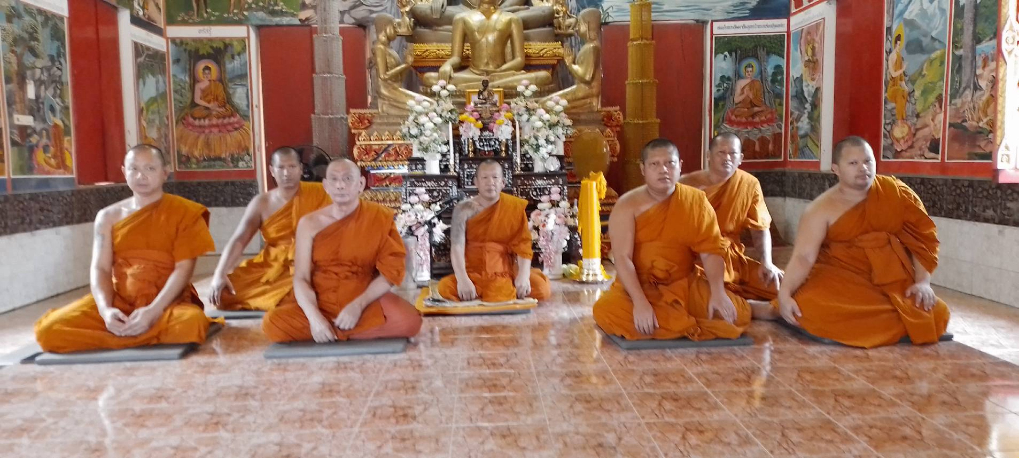 วัดหนองกลาย