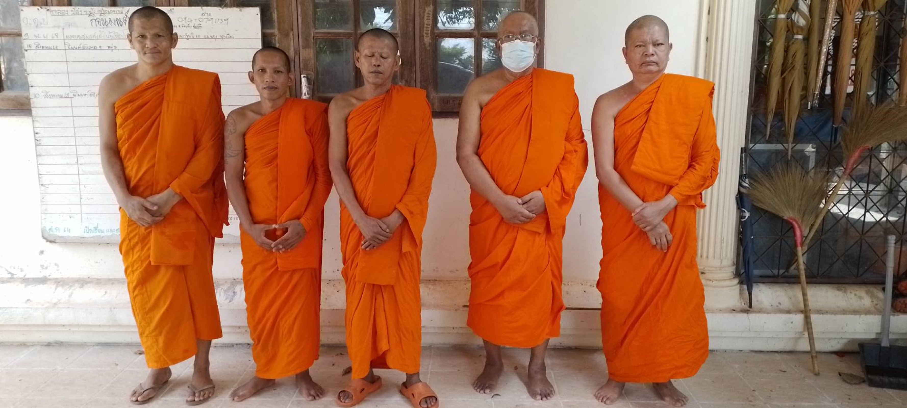 วัดทับใหม่