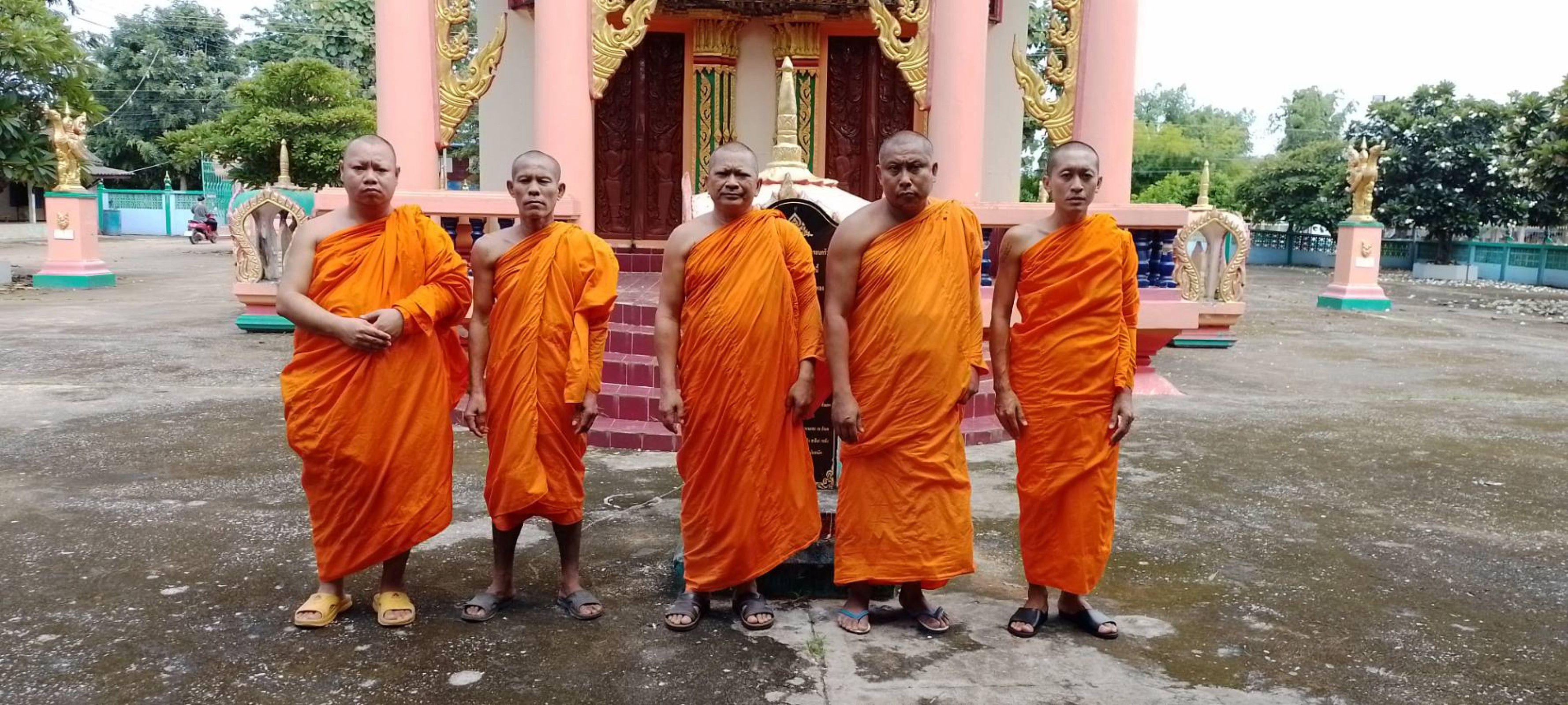 วัดเนินโพธิ์