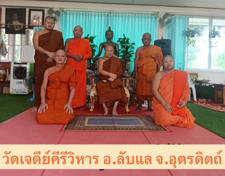 วัดเจดีย์คีรีวิหาร
