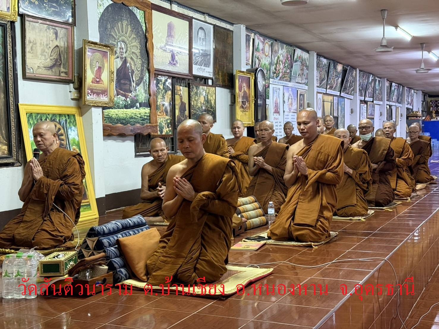 วัดสันติวนาราม