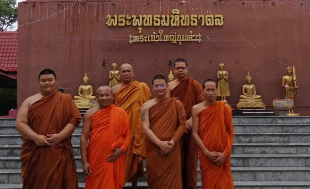 วัดขุมคำ