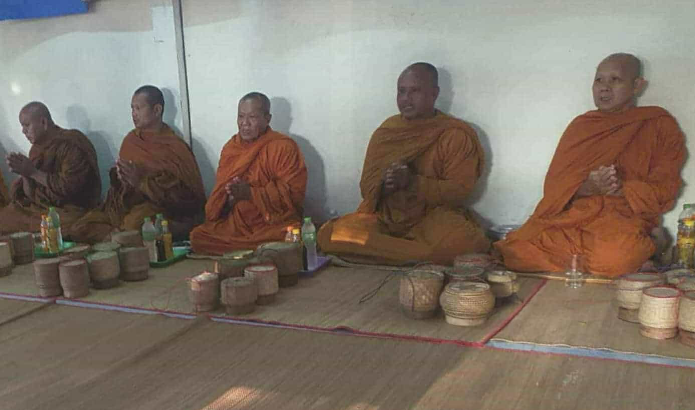 สำนักสงฆ์เขาดิน