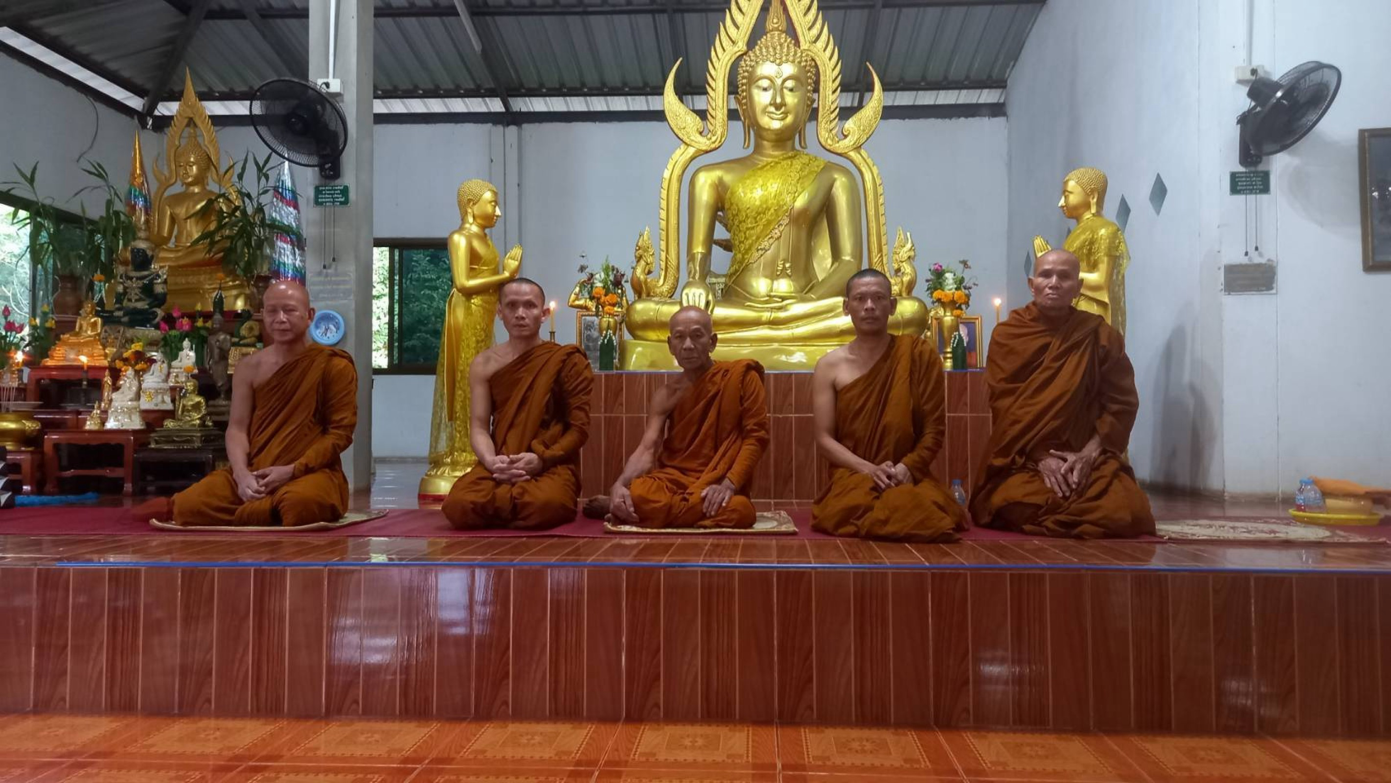 วัดพระไสยวนาราม