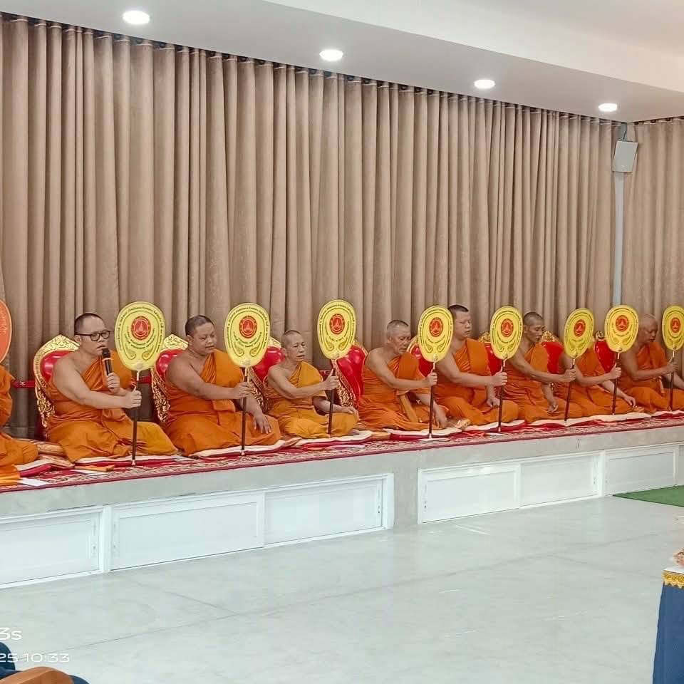 วัดเชิงทะเล