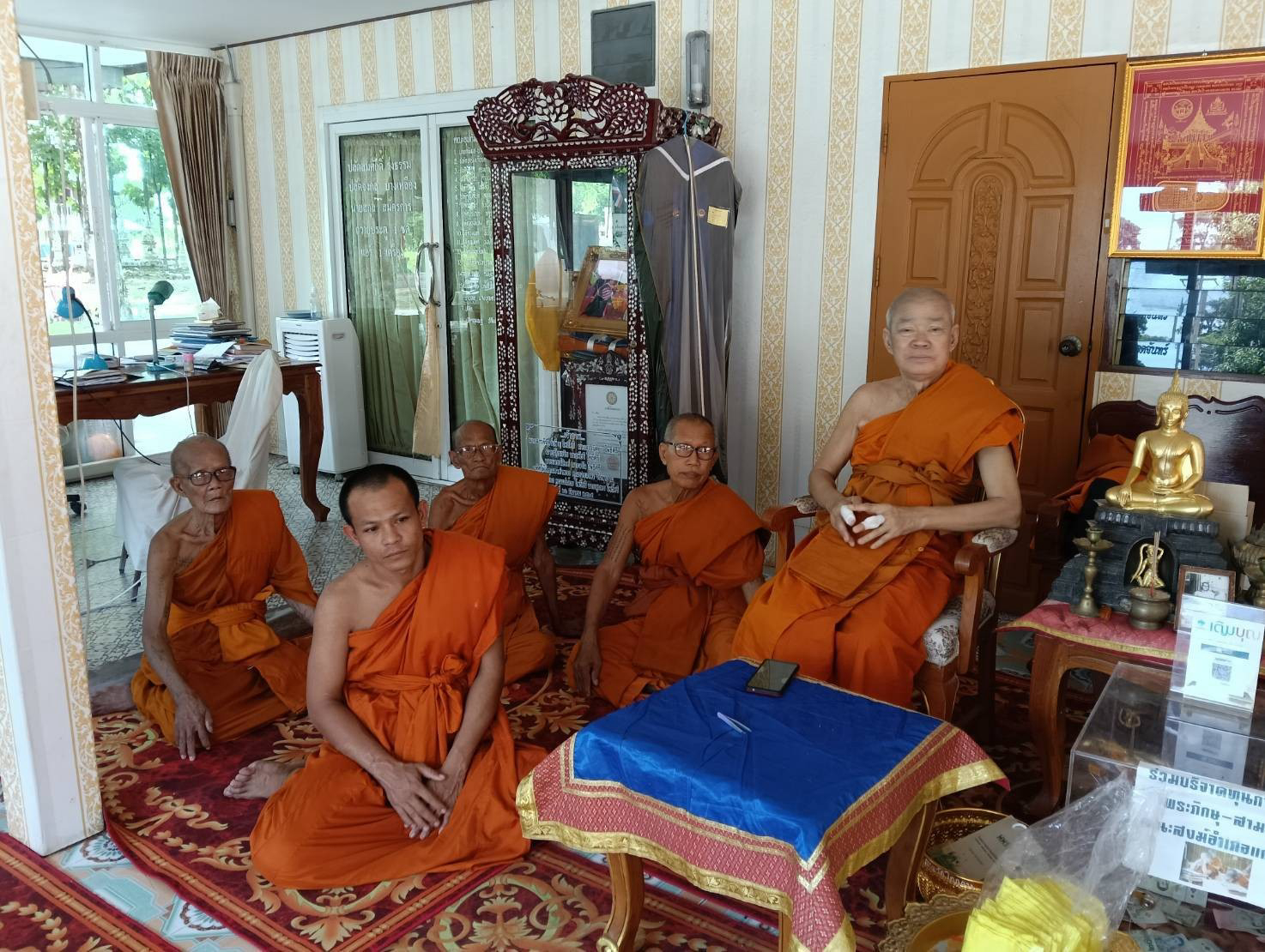 วัดหนองสองห้อง