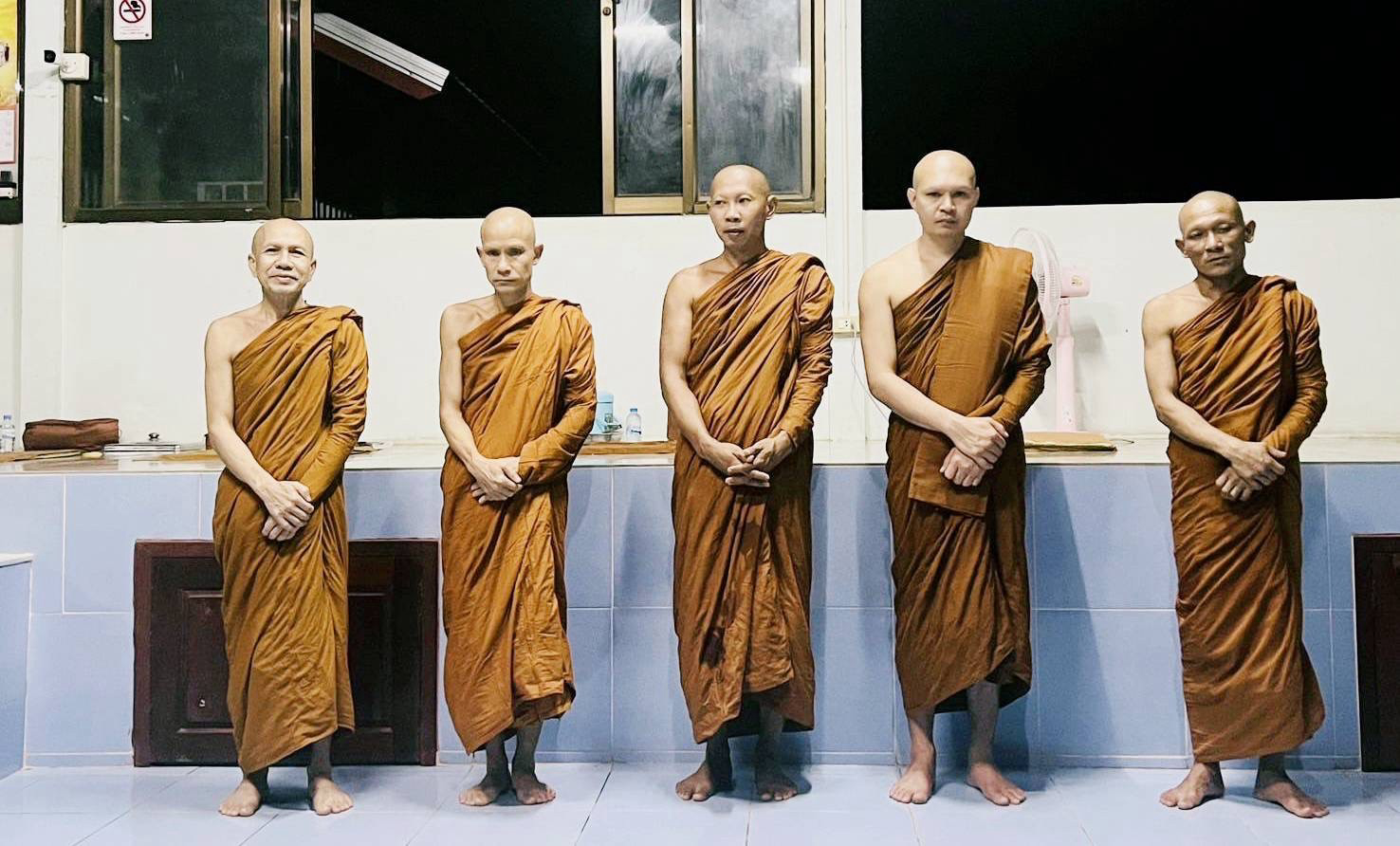 ที่พักสงฆ์หนองสีดา