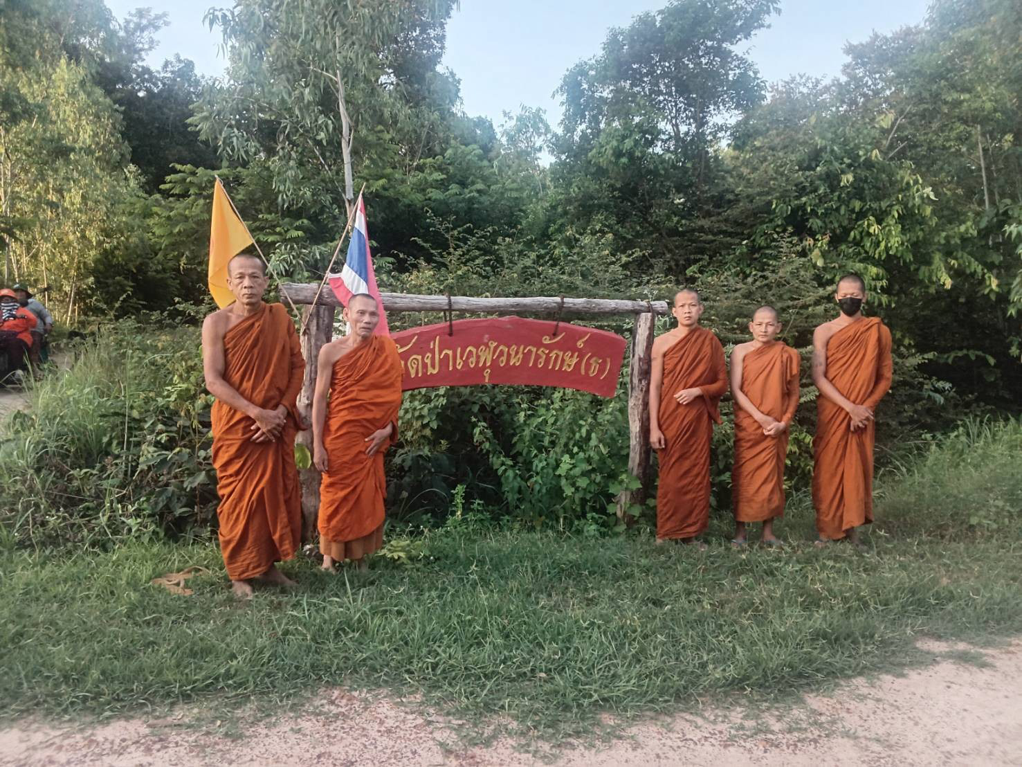 วัดเทพสิงห์ขอน