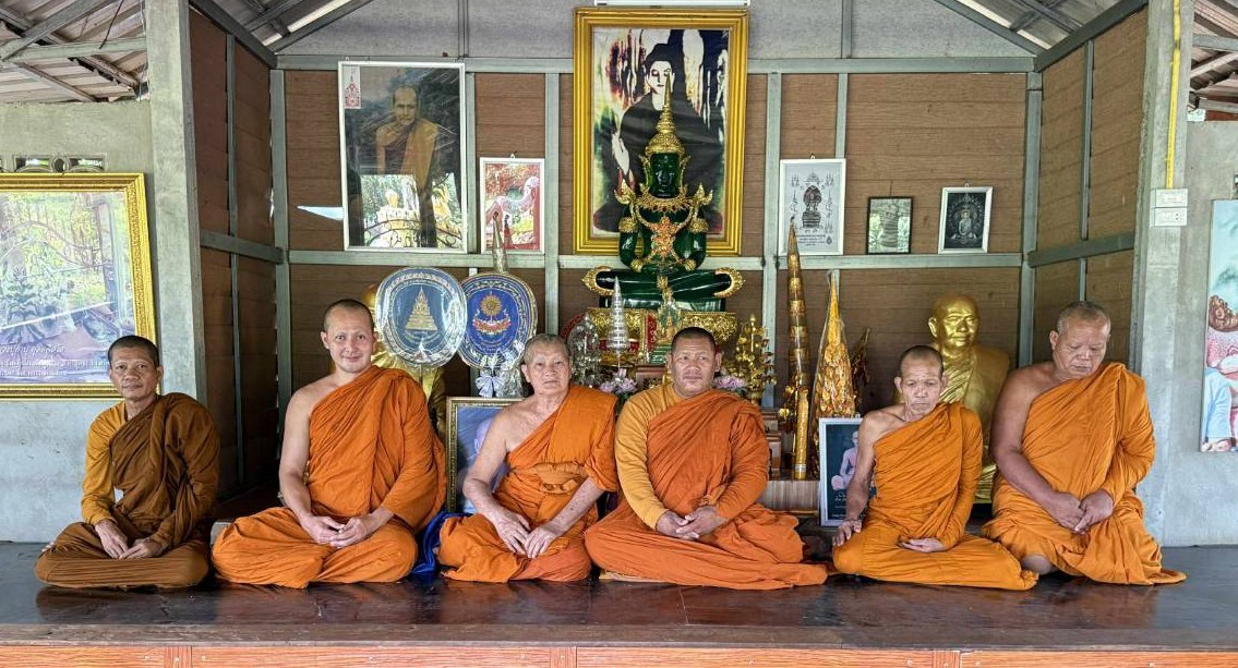 วัดป่าอัมพวาปีวนาราม