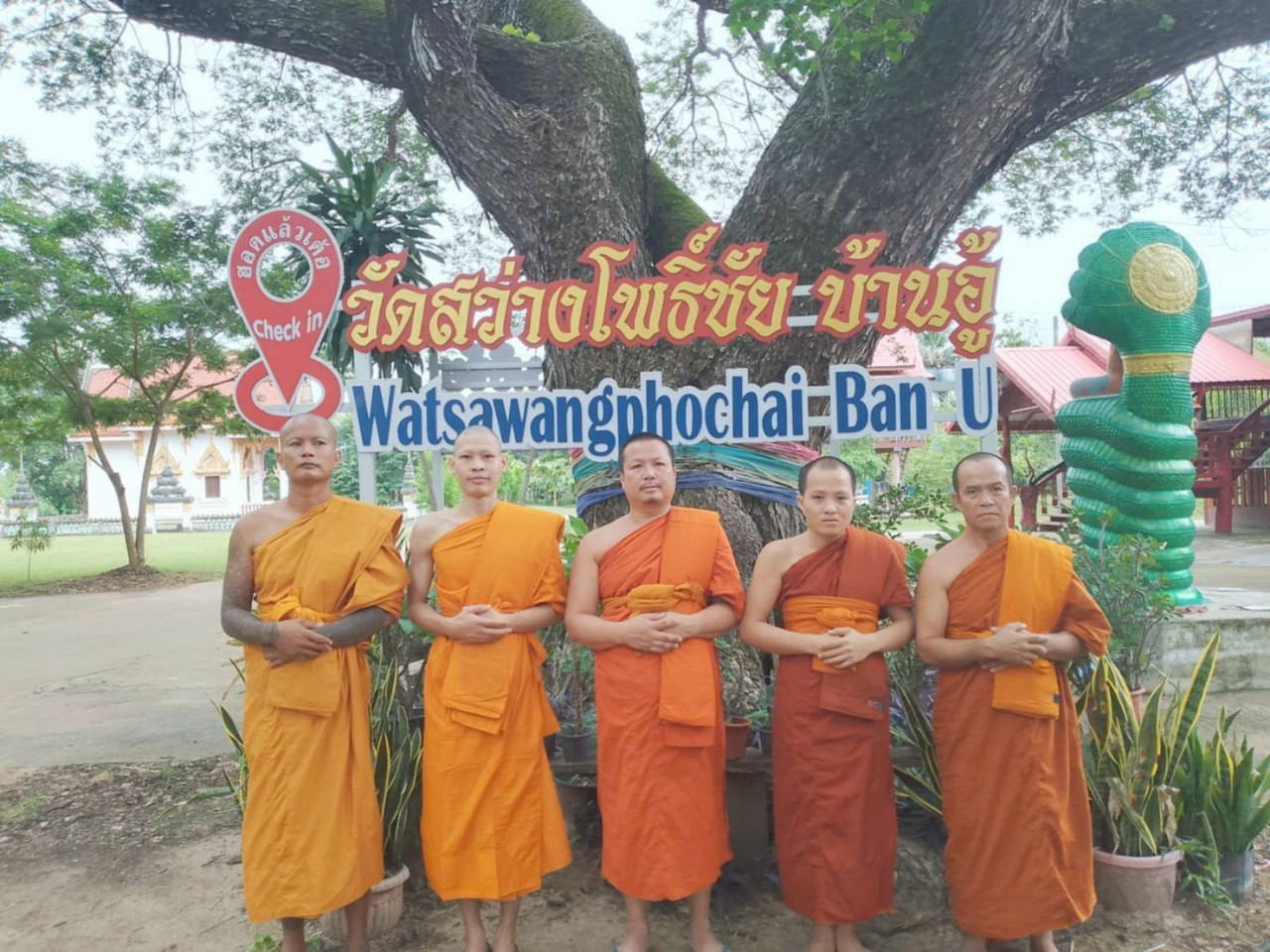 วัดสว่างโพธิ์ชัย
