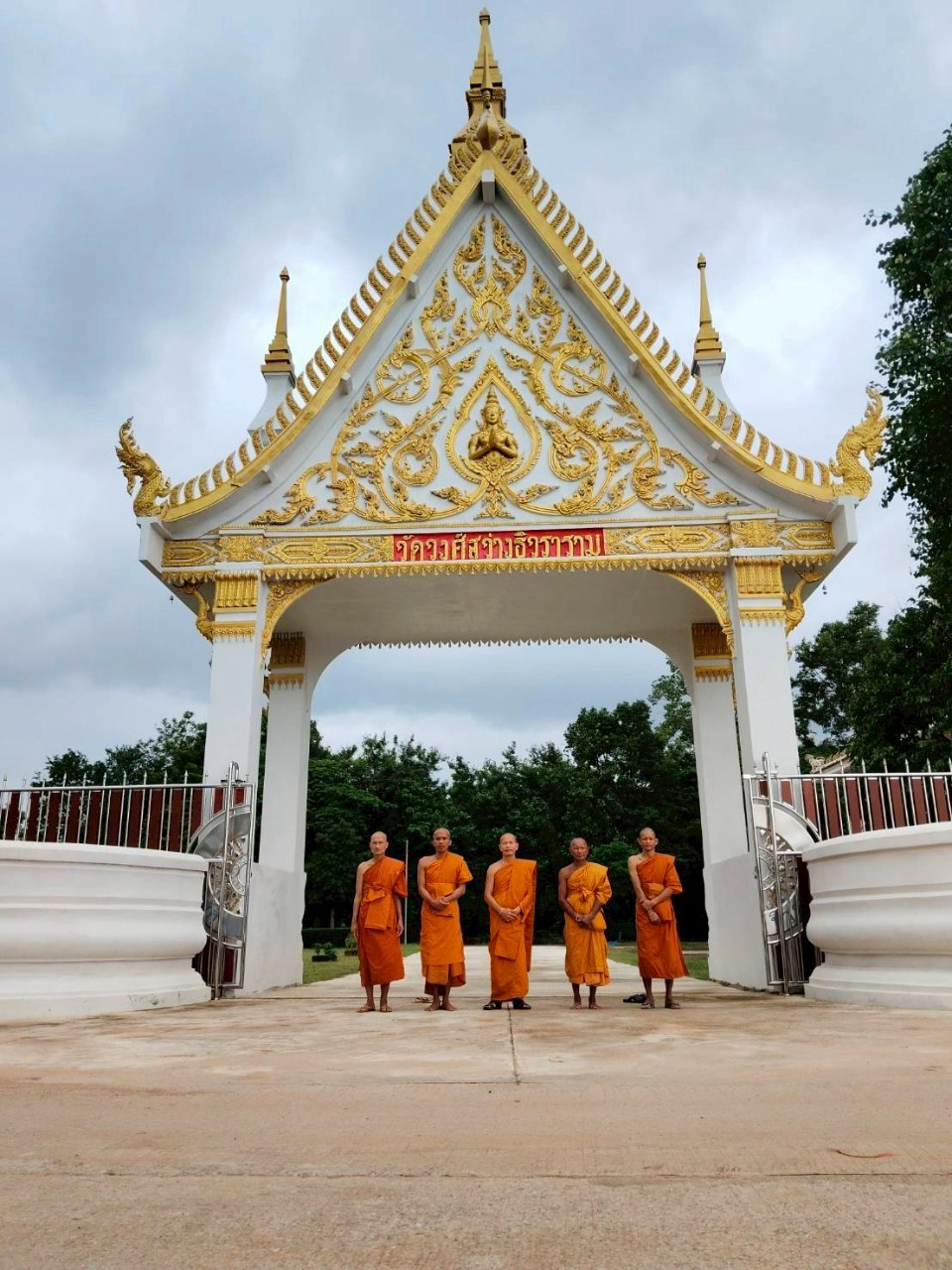 วัดวงศ์สว่างธิวราราม