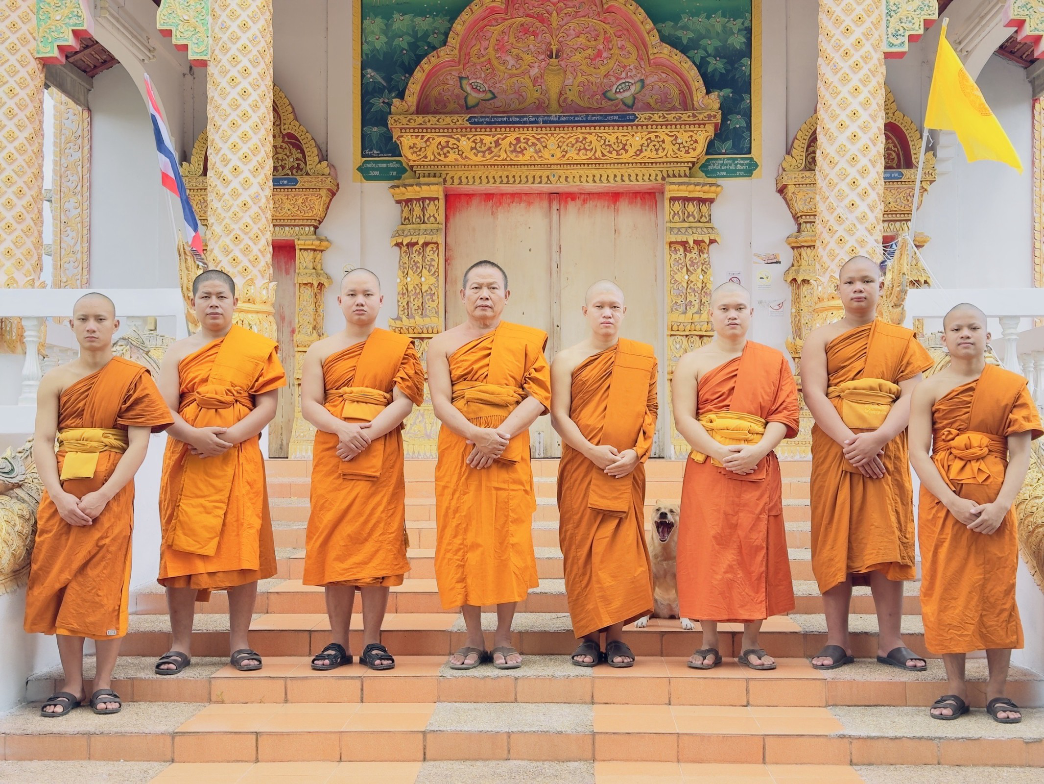 วัดบ้านโป่ง