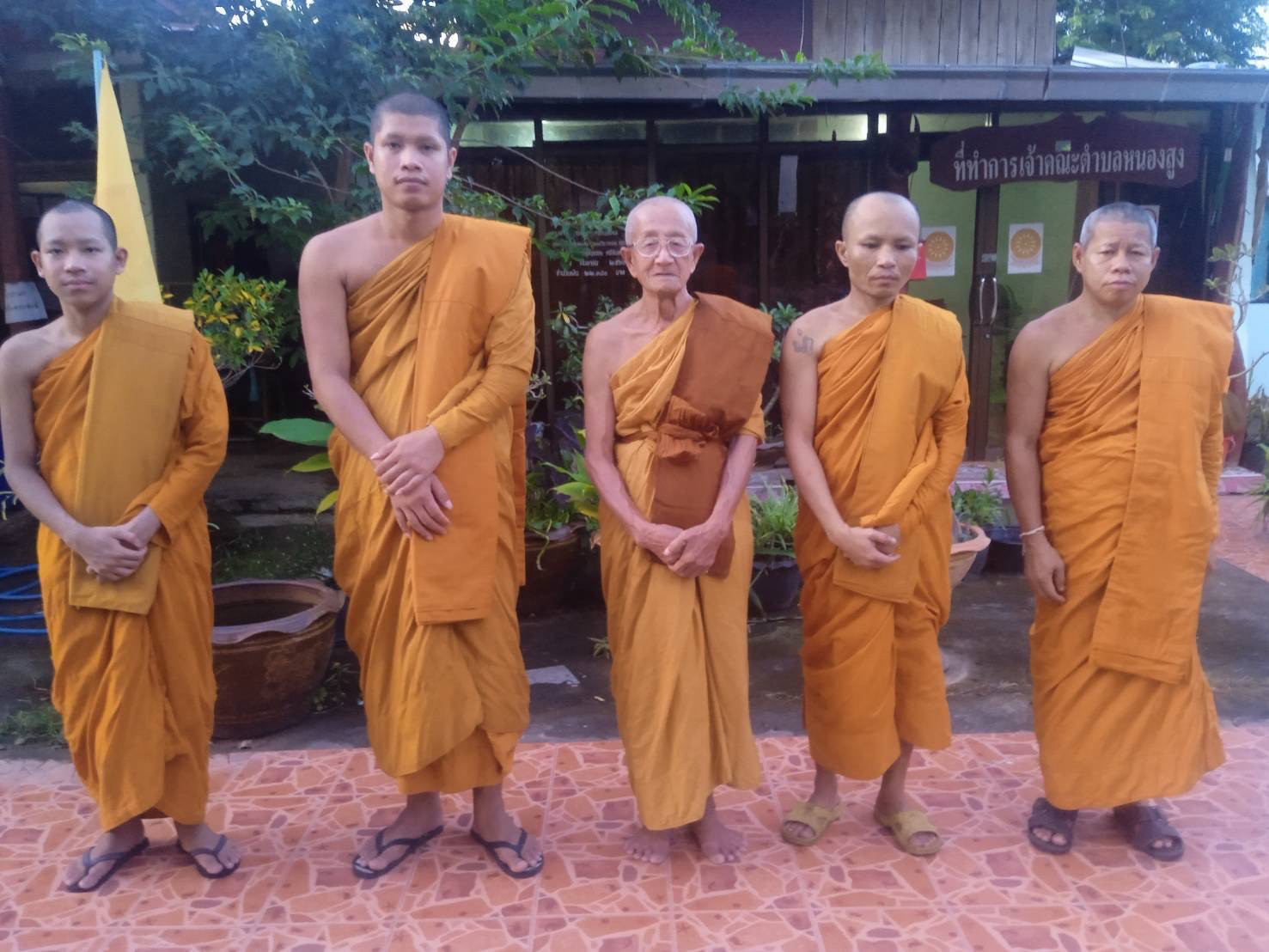 วัดพุทธรูปโพธิ์ศรี