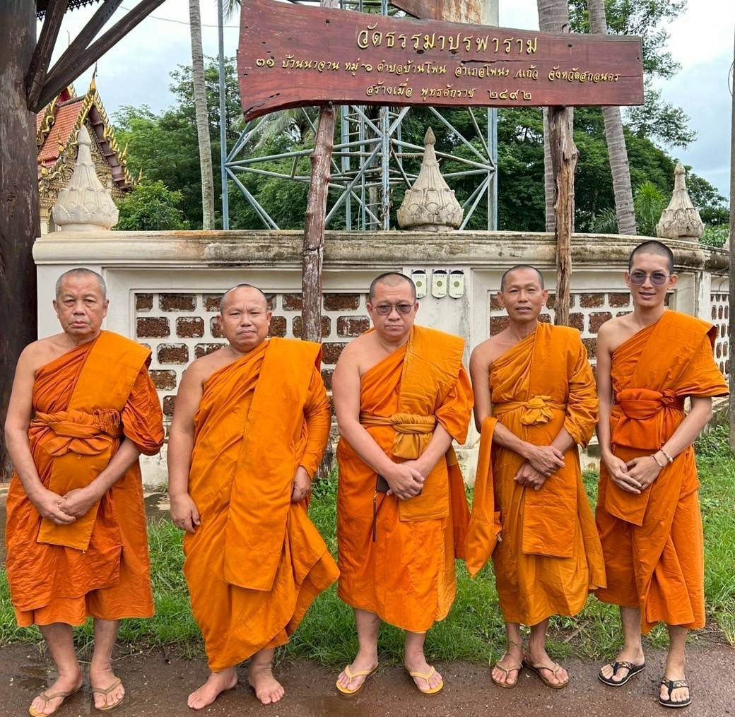 วัดธรรมาบูรพาราม