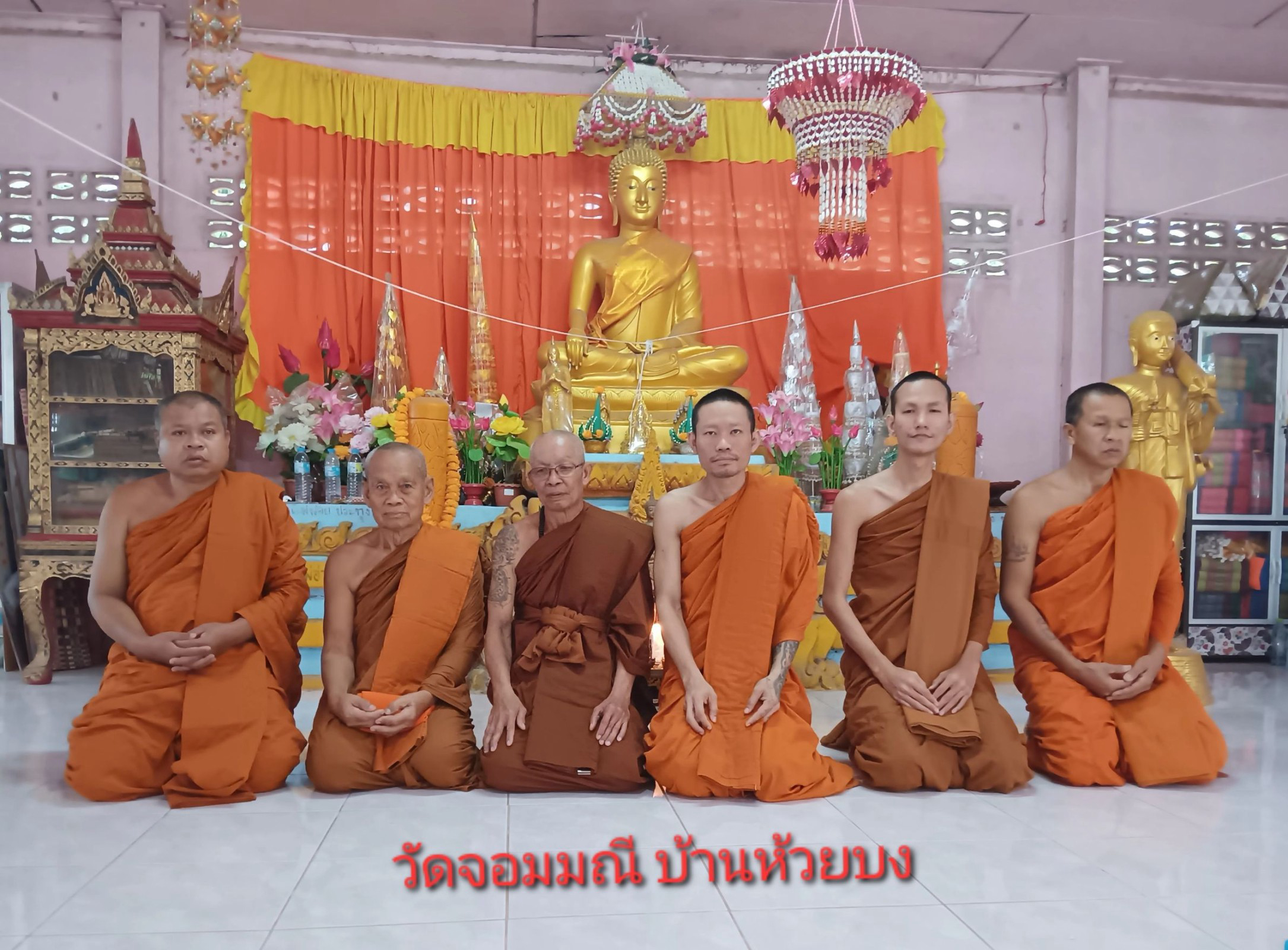 วัดจอมมณี